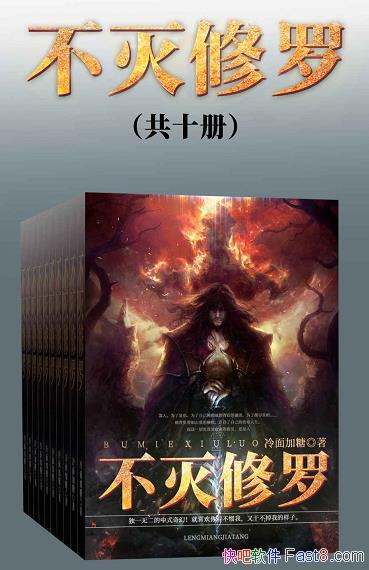 ޡȫ /ϲ ɲ/epub+mobi+azw3