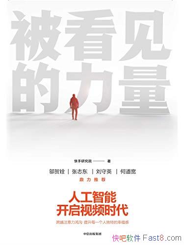 /30ûĹ13ƪҵ/epub+mobi+azw3