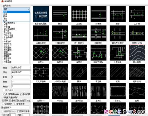 ͼv4.1 ƽѰ/𱬵Ŀͼ