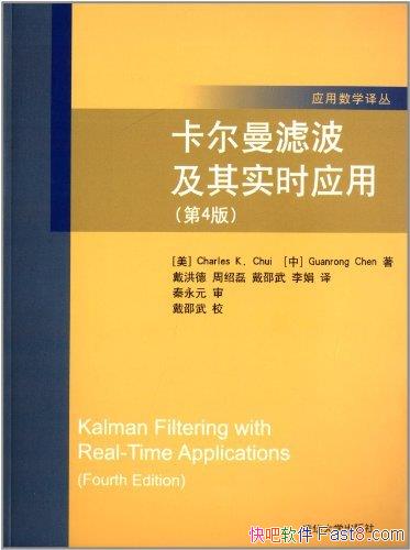 ˲ʵʱӦá4/о ѧ/epub+mobi+azw3