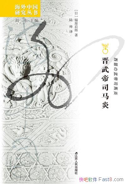 ˾סԭ/κʷűضĿʮ/epub+mobi+azw3