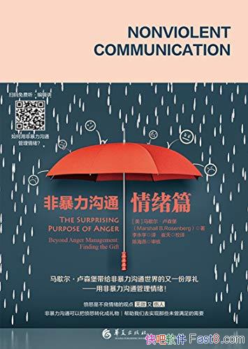 ǱͨƪЪ¬ɭ/жصĿ/epub+mobi+azw3