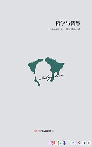 ѧǻۡ屾/ҪԶȹһǻ/epub+mobi+azw3