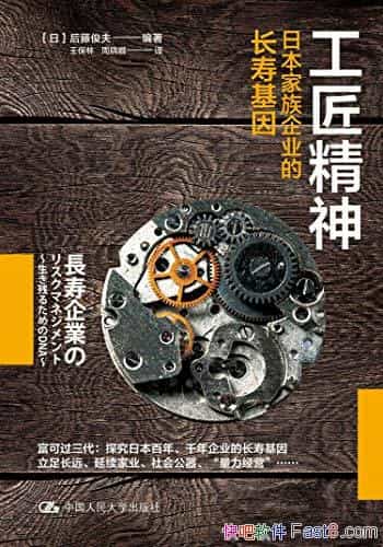 ձҵٻ򡷺ٿ/ҵ/epub+mobi+azw3