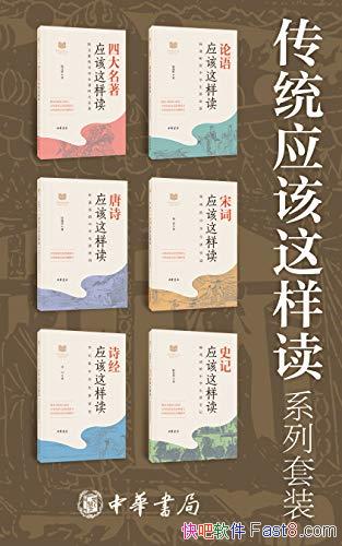 ͳӦϵСװ6/ôྭ ô/epub+mobi+azw3