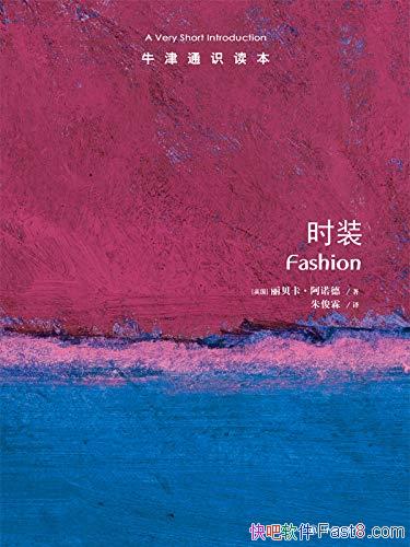 ʱװİ ŵ/ţͨʶ ȫҵ/epub+mobi+azw3