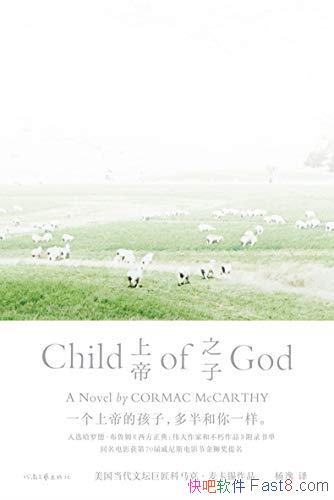 ϵ֮ӡˡ/˵̳޽ԢʽС˵/epub+mobi+azw3