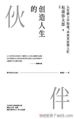 Ļ顷̫/ɹл/epub+mobi+azw3
