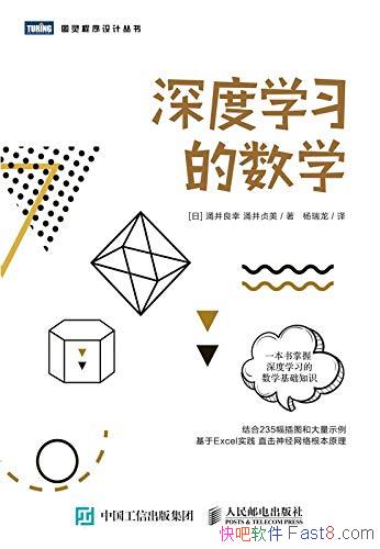 ѧϰѧӿ/ڷḻͼʾ;ʾ/epub+mobi+azw3