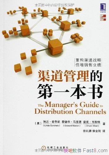 ĵһ顷˹/عսۼЧ/epub+mobi+azw3