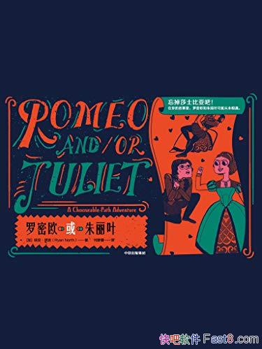 ŷҶ𰲡ŵ˼/ԭ⹹ĸɫ/epub+mobi+azw3