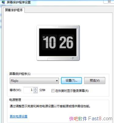 ʱ Fliqlo 1.5.1 /һԼĸԻ