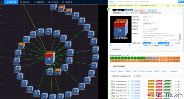 MSRM3 v3.21.105.0 ڰ/߿ڽ·˿