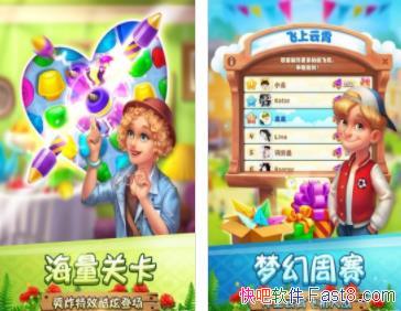 λü԰ Homescapes v4.2.2 MOD/һð