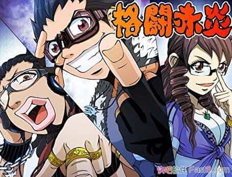 񶷳ס/ֿԲμӸ񶷴֤/epub+mobi+azw3