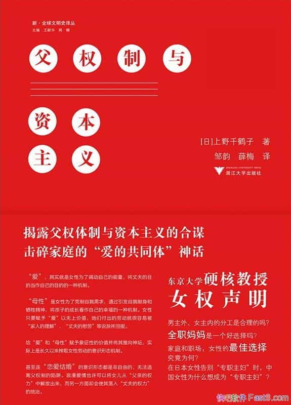 Ȩʱ塷Ұǧ/ʮҪƷ/epub+mobi+azw3