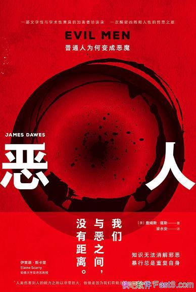 ˣͨΪαɶħղķ˹˹/Ƶ/epub+mobi+azw3