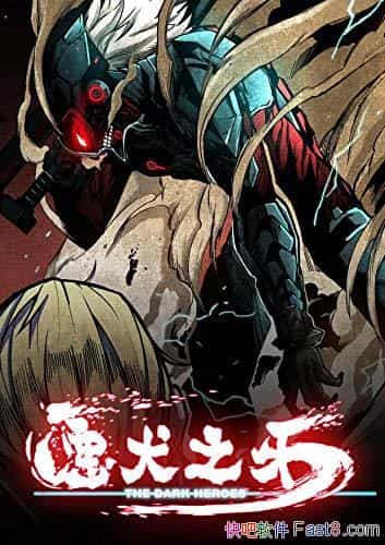 Ȯ֮ȫ/ȮﷸٴΪ/epub+mobi+azw3