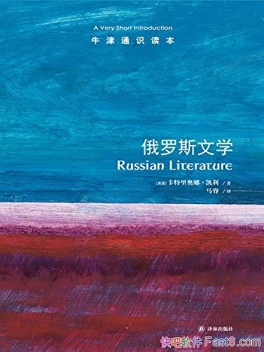 ˹ѧȡ/İ桤ţͨʶ/epub+mobi+azw3