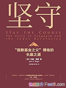 ءԼ/ָ֮ Ӯ֮/epub+mobi+azw3