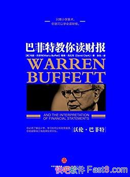 ͷؽƱͷ/ѧη񱨱/epub+mobi+azw3