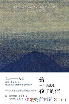 һδӵšȡ/֮/epub+mobi+azw3