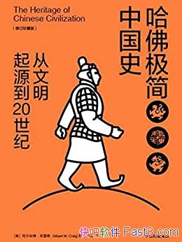 𼫼йʷ޶ذ/ݴԴ20/epub+mobi+azw3