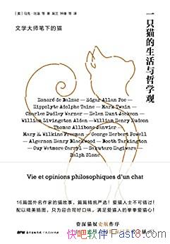 һֻèѧۡˡ/16ƪè/epub+mobi+azw3