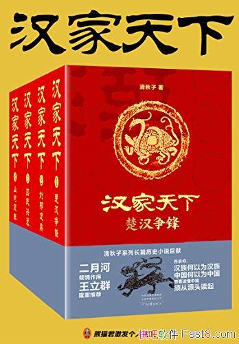 ¡1-4 /ʷ²Żܼ/epub+mobi+azw3