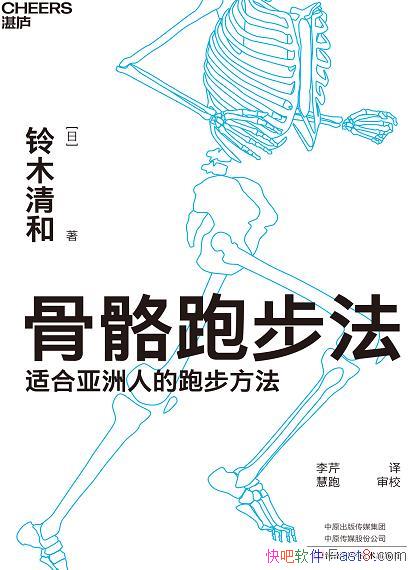 ܲľ/רҵͼܸ/epub+mobi+azw3