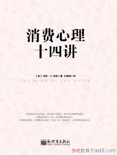 ʮĽɭ/۹ͬɺԭ/epub+mobi+azw3