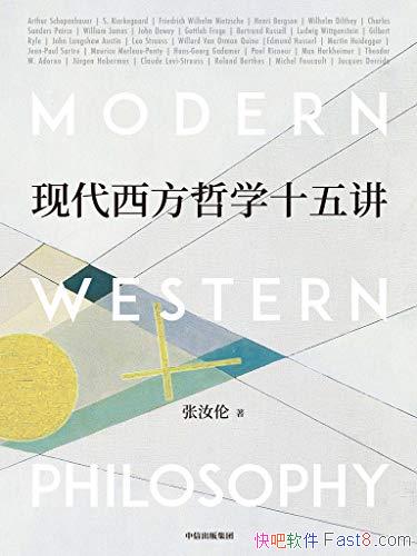 ִѧʮ彲/屾𵽵/epub+mobi+azw3