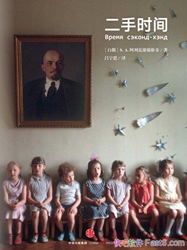 ʱ䡷плҮά/ÿ˶Ѱ/epub+mobi+azw3