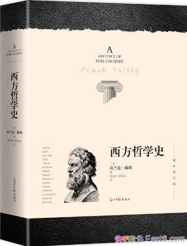 ѧʷˡ/İ汾޶/epub+mobi+azw3