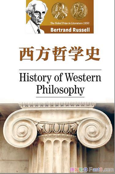 ѧʷ/Ľѧչʷ/epub+mobi+azw3