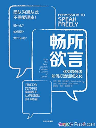 ԡ񡤿¶/쵼δ̹Ļ/epub+mobi+azw3