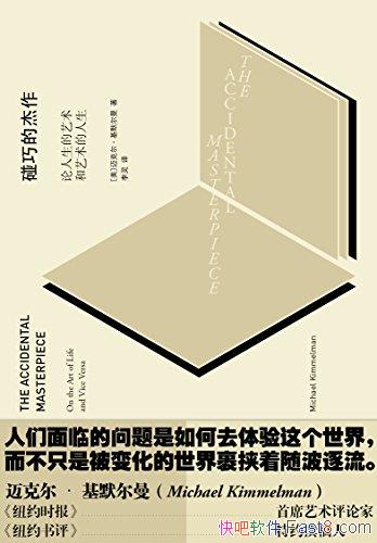 ɵĽ˶Ĭ//epub+mobi+azw3