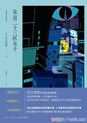 ʮŮӡ/ʷС˵/epub+mobi+azw3