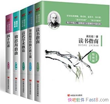 ҵĻĿ⡷5/ָ+ʮ/epub+mobi+azw3