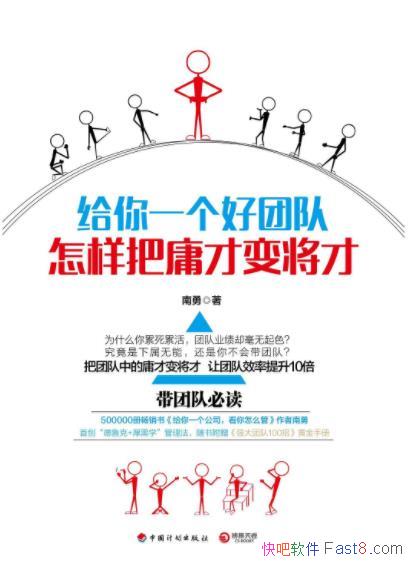 һŶ:ӹű佫š//epub+mobi+azw3