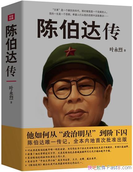 ²ﴫҶ/ойʷ/epub+mobi+azw3