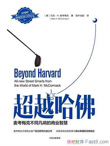 Խˡ÷/÷˲ͬҵ/epub+mobi+azw3