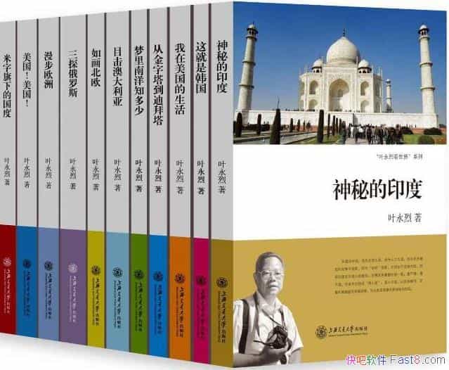 ҶҿϵСװȫ11/һݷḻĺ/epub+mobi+azw3