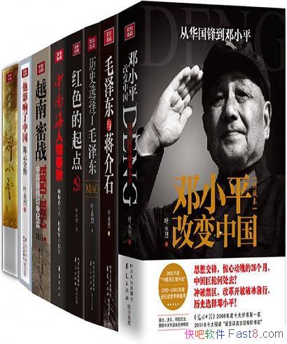 ɫ׷¡װ˲//epub+mobi+azw3