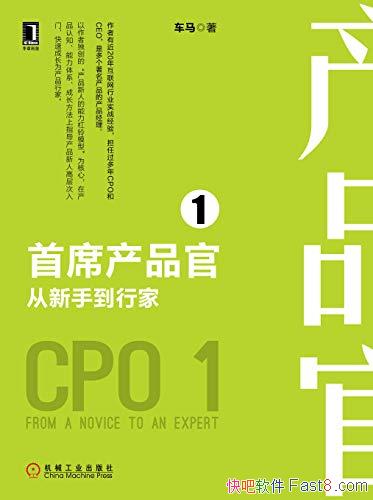 ϯƷ1+2/ֵм Ӱ쵽/epub+mobi+azw3