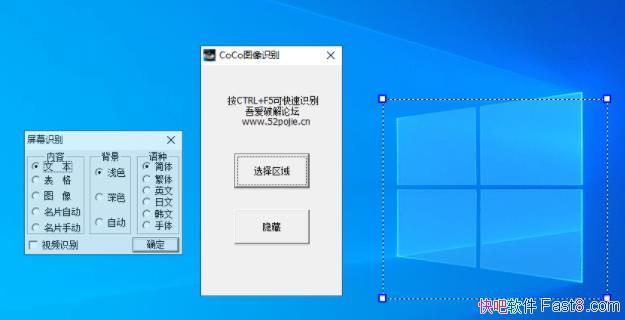 һͼתʶ v1.0.0.1 ɫ/ͼʶֵ