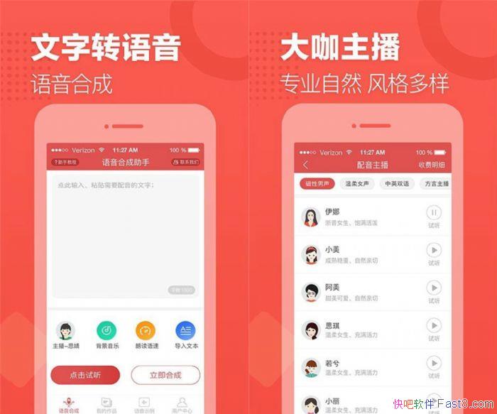 ϳ v1.4.1094 ȥ߼Ա/ȥȫԱȨ