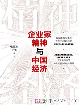 ҵҾйáάӭ/óԴȪ/epub+mobi+azw3