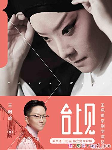 ̨ϼ褾ѧݼǡ/ѧϷϷ/epub+mobi+azw3