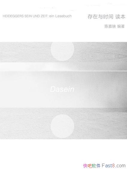 ��<������ʱ��>�������¼�ӳ/20����ީΪ��Ҫ����ѧ����/epub+mobi+azw3